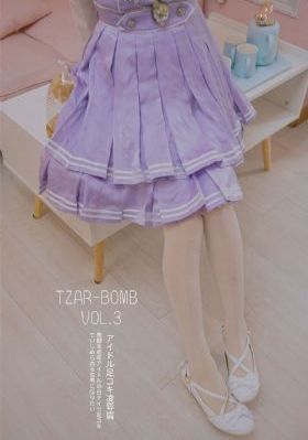 狂野的爱