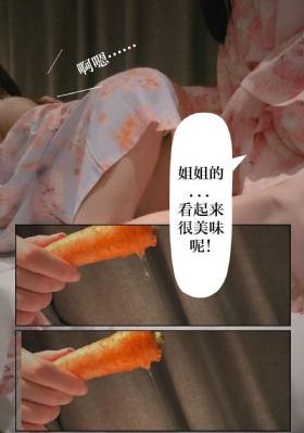 美味的女大学生在线观看